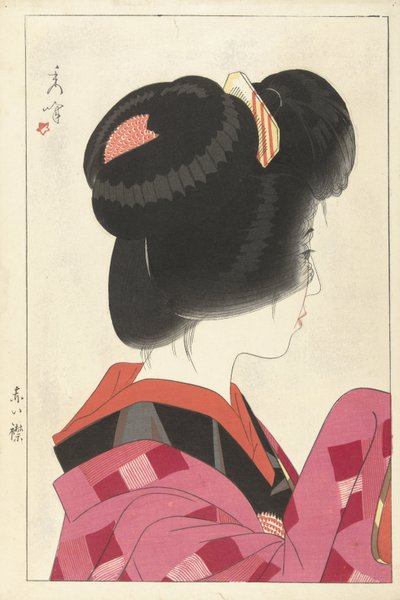 Red Collar by Yamakawa Shuho